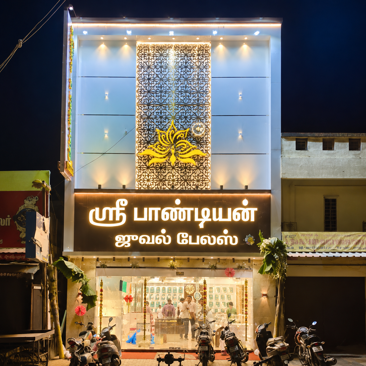 Sri Pandian - Master Goldsmith